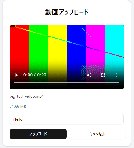 ステップ 3